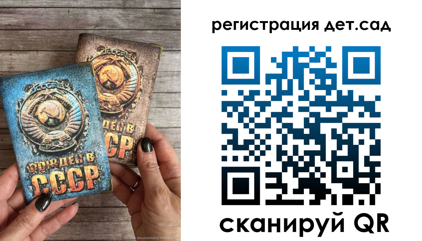 форма 3 в Барыше